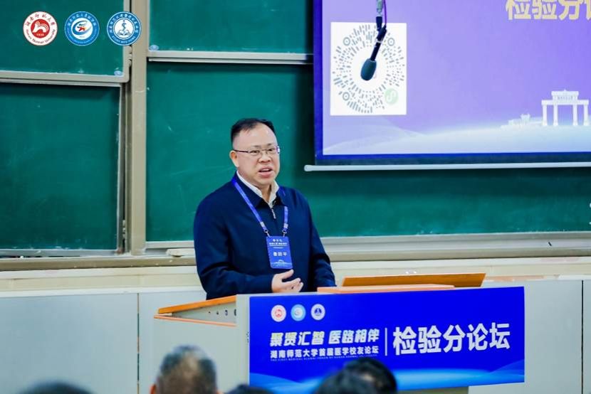 电视游戏的人 AI 生成的内容可能不正确。 电视游戏的人 AI 生成的内容可能不正确。