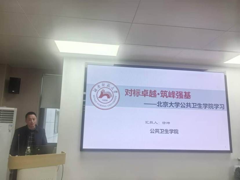 e67ebbcb8f256e512233f29c948785d4 e67ebbcb8f256e512233f29c948785d4