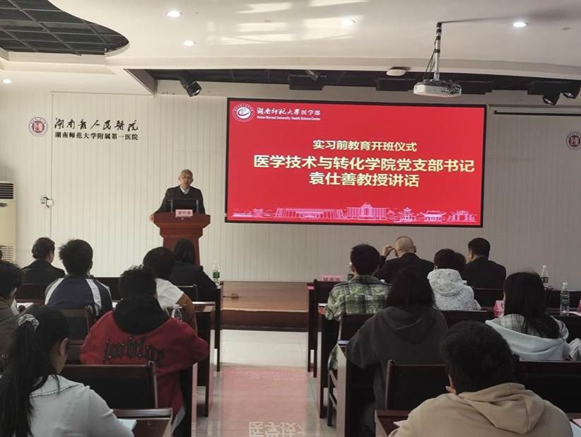 微信图片_20260428161042_805_31