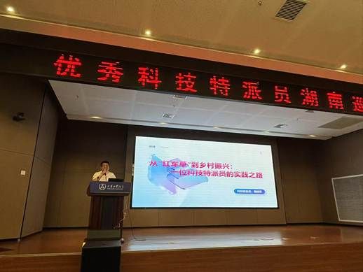 7d52f65b3e416e43de61f70b30e02e0