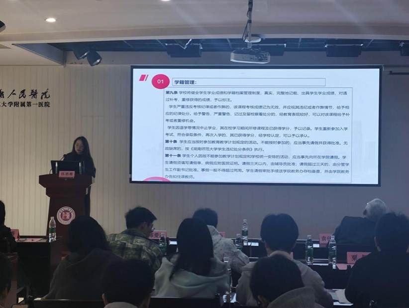 微信图片_20260428161854_809_31