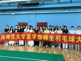 647e871deb7ee9fe54457984dc86f54