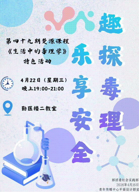 2026-04-19 17:02:17.964000