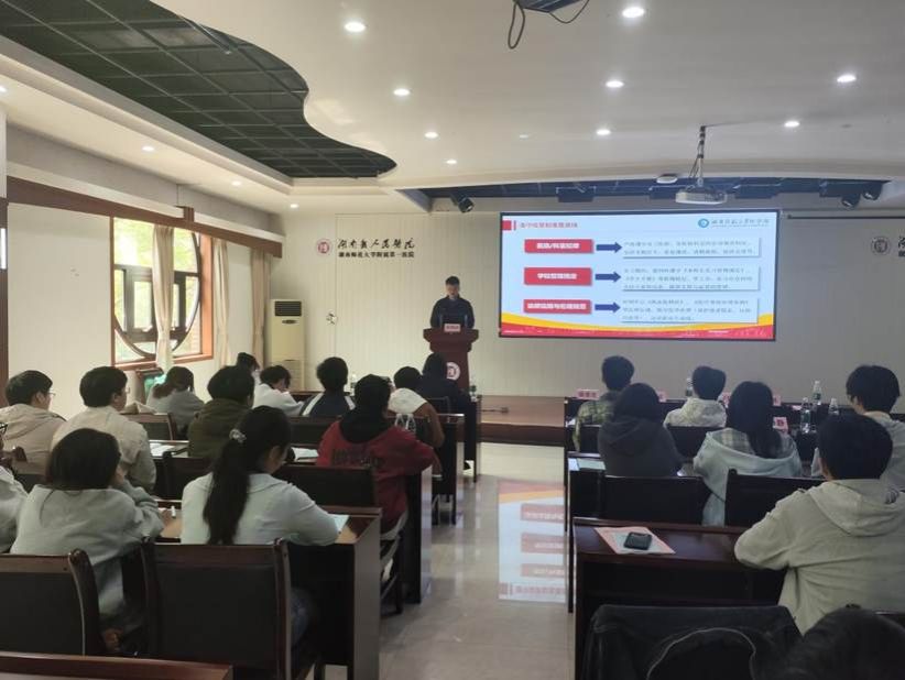 微信图片_20260428161856_811_31